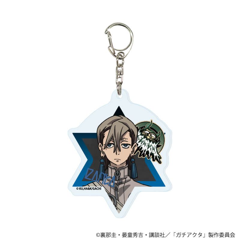 アクリルキーホルダー「TVアニメ『ガチアクタ』」01/ブラインド(8種)(公式イラスト)