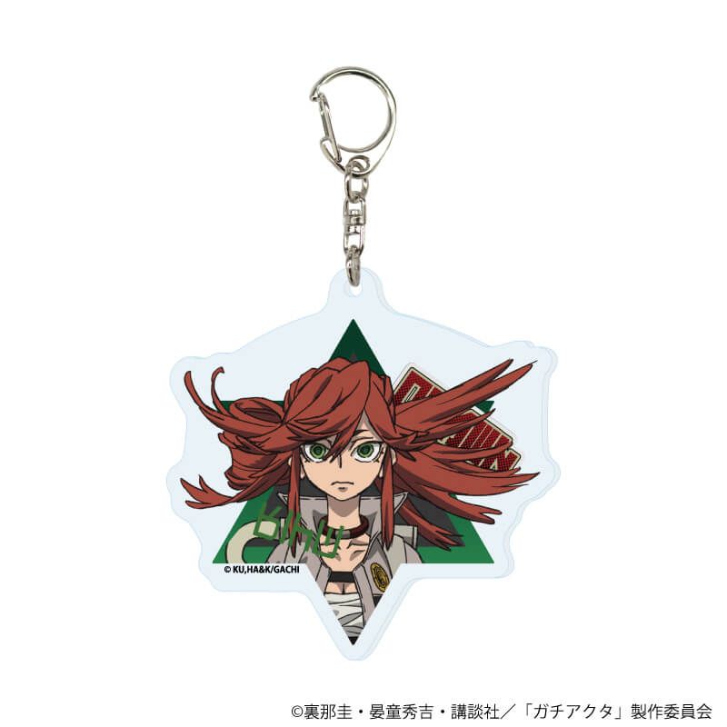 アクリルキーホルダー「TVアニメ『ガチアクタ』」01/ブラインド(8種)(公式イラスト)