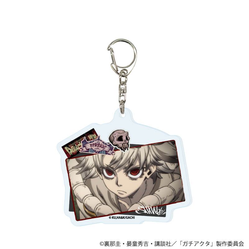 アクリルキーホルダー「TVアニメ『ガチアクタ』」01/ブラインド(8種)(公式イラスト)