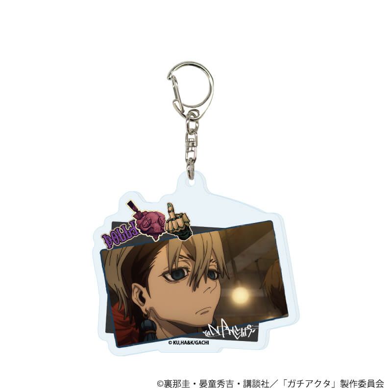 アクリルキーホルダー「TVアニメ『ガチアクタ』」01/ブラインド(8種)(公式イラスト)
