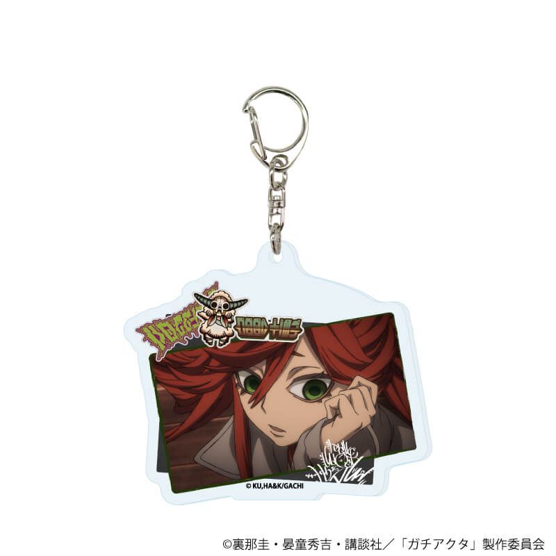 アクリルキーホルダー「TVアニメ『ガチアクタ』」01/ブラインド(8種)(公式イラスト)