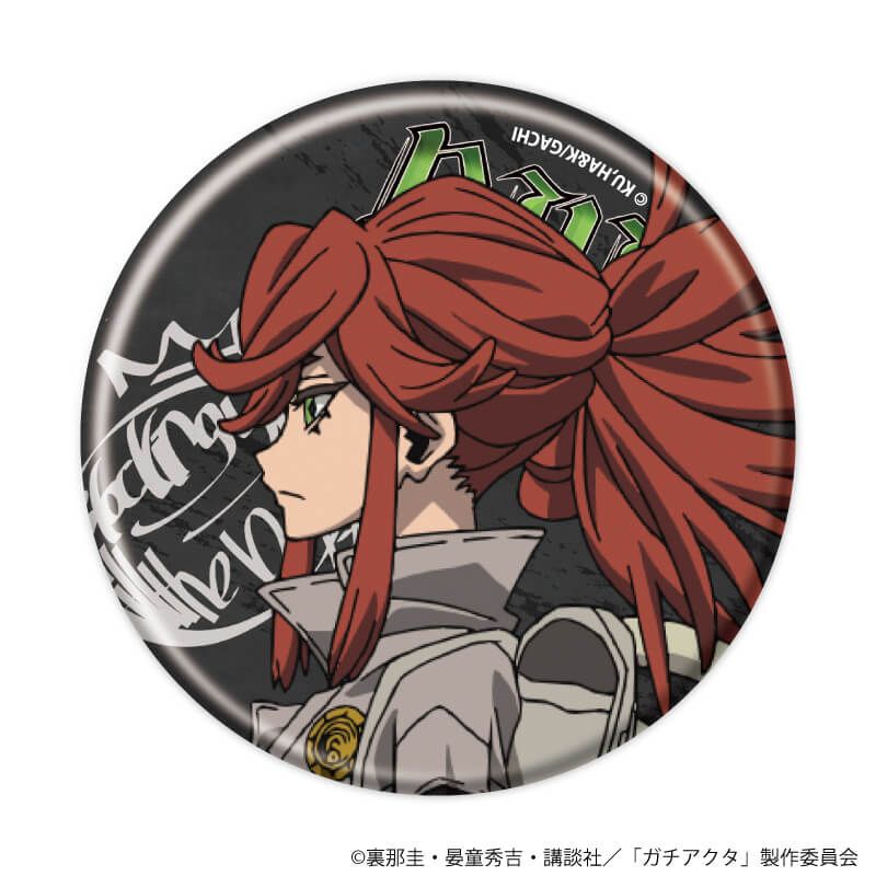 缶バッジ「TVアニメ『ガチアクタ』」01/ブラインド(8種)(公式イラスト)
