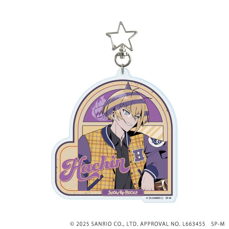 星型ナスカン付きデカアクリルキーホルダー「SHOW BY ROCK!!」08/ハッチン(描き下ろしイラスト)