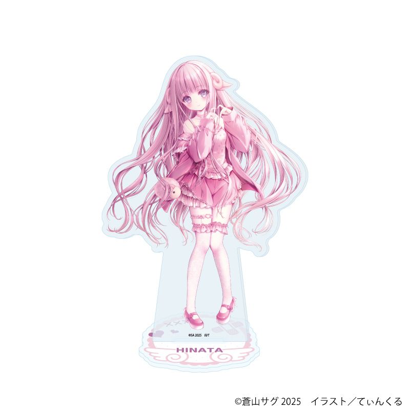 アクリルスタンド「ロウきゅーぶ！」03/袴田ひなた(描き下ろしイラスト)