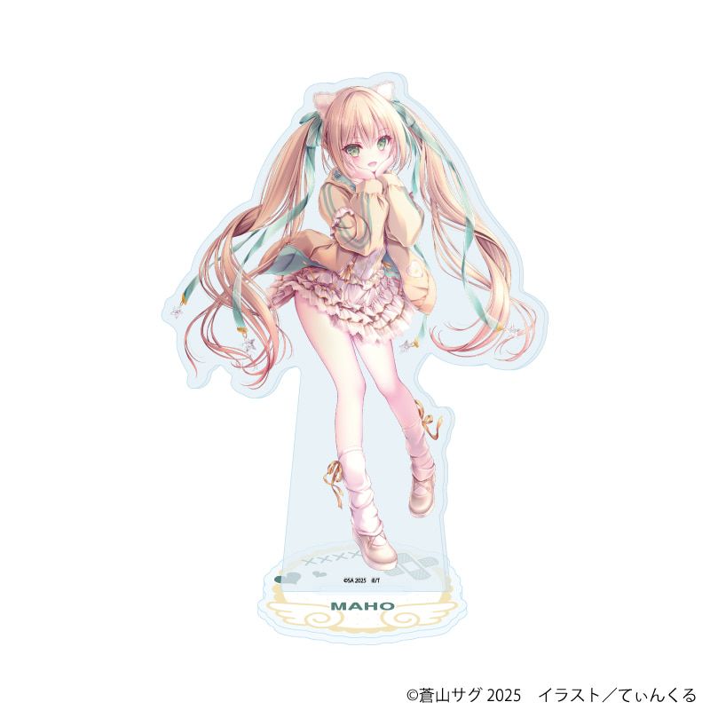 アクリルスタンド「ロウきゅーぶ！」02/三沢真帆(描き下ろしイラスト)