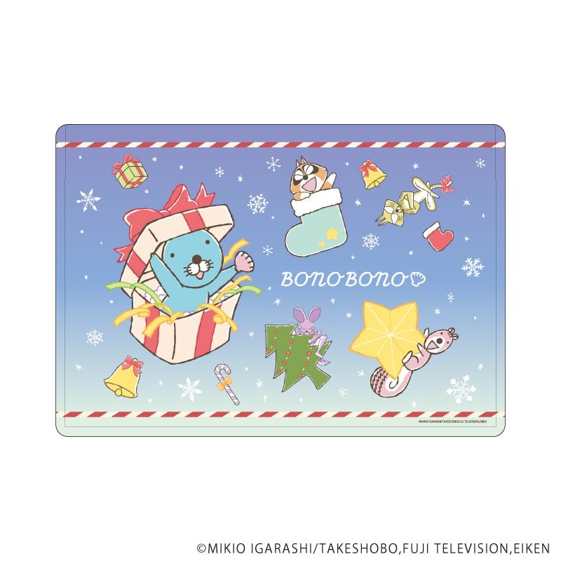 キャラクリアケース「ぼのぼの」10/クリスマスver.集合デザイン(公式イラスト)