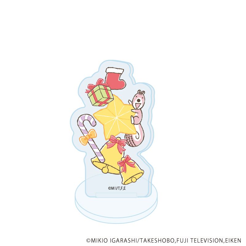 アクリルぷちスタンド「ぼのぼの」03/クリスマスver. コンプリートセット(全5種)(公式イラスト)