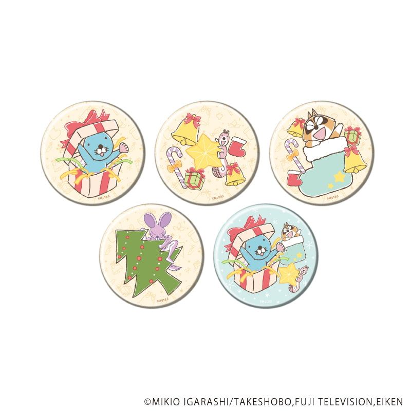缶バッジ「ぼのぼの」08/クリスマスver. コンプリートセット(全5種)(公式イラスト)