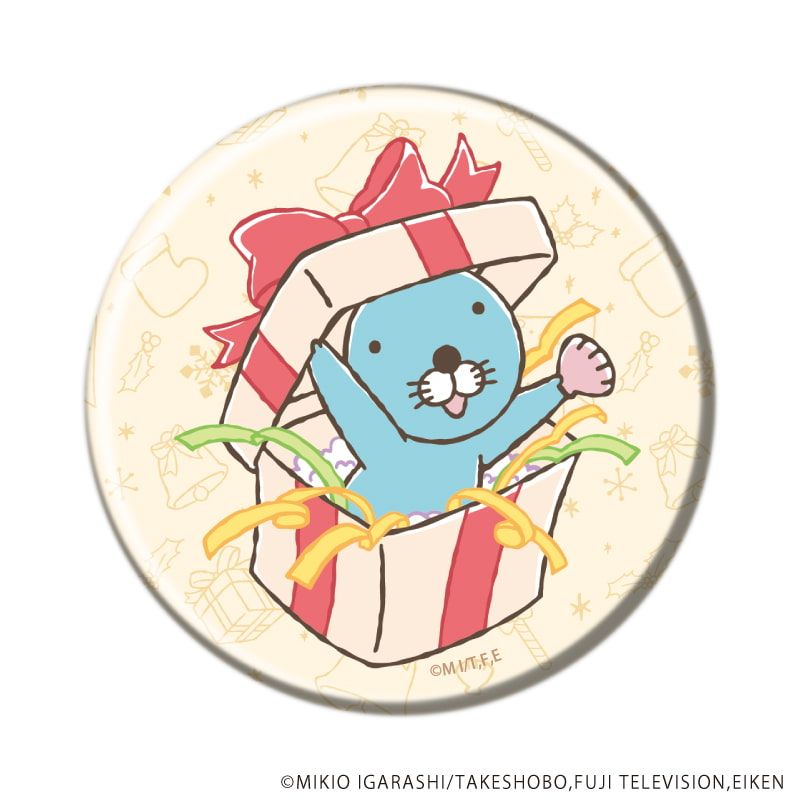 缶バッジ「ぼのぼの」08/クリスマスver. コンプリートセット(全5種)(公式イラスト)