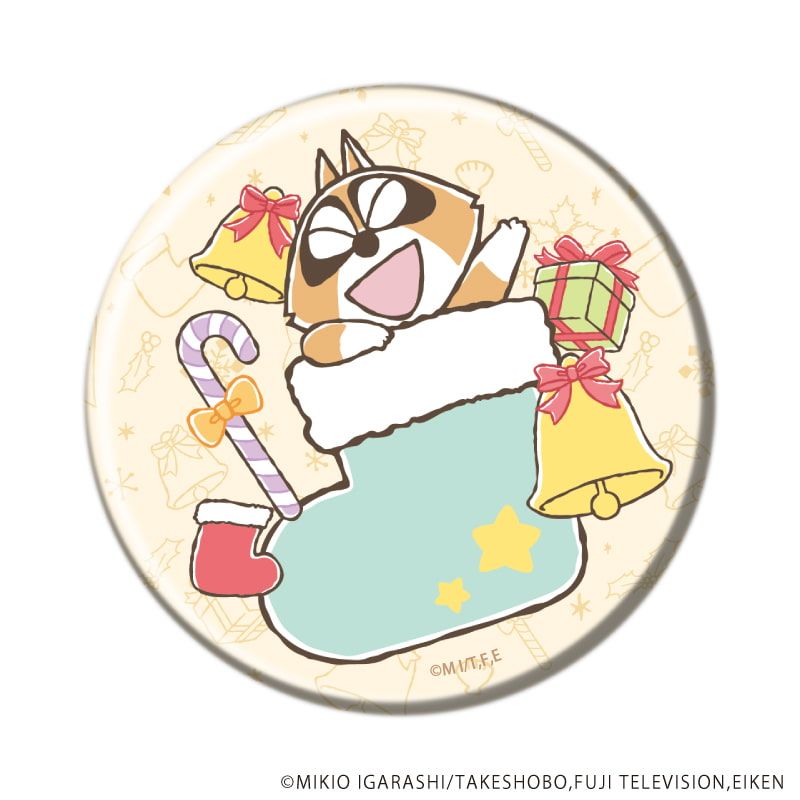 缶バッジ「ぼのぼの」08/クリスマスver. コンプリートセット(全5種)(公式イラスト)