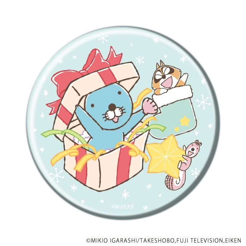 缶バッジ「ぼのぼの」08/クリスマスver. コンプリートセット(全5種)(公式イラスト)