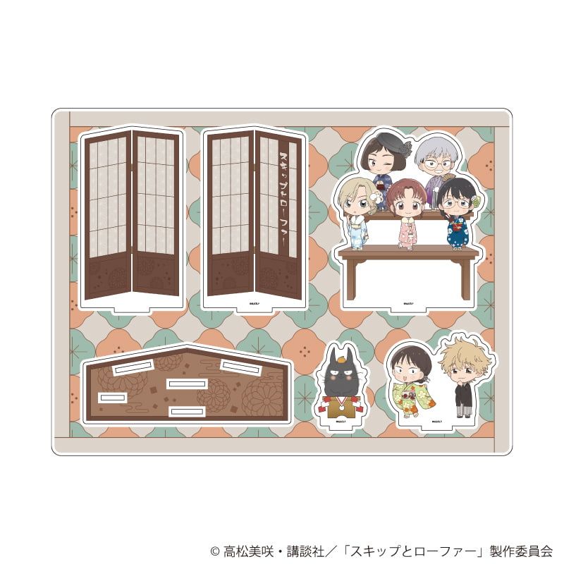 アクリルジオラマ「TVアニメ『スキップとローファー』」02/お正月ver.(ミニキャライラスト)