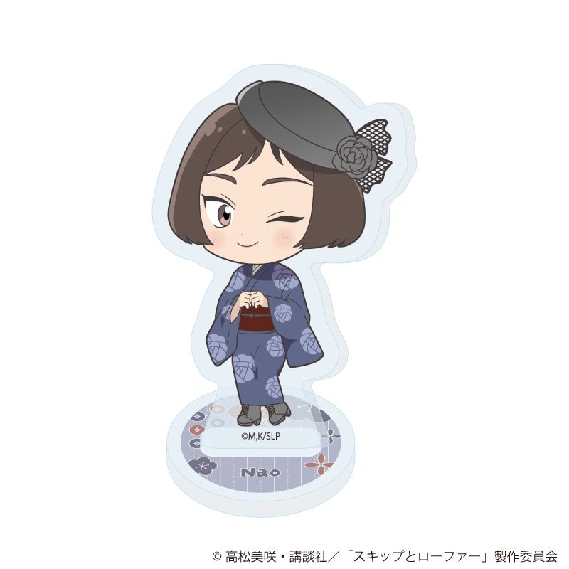 アクリルぷちスタンド「TVアニメ『スキップとローファー』」04/お正月ver. コンプリートセット(全8種)(ミニキャライラスト)