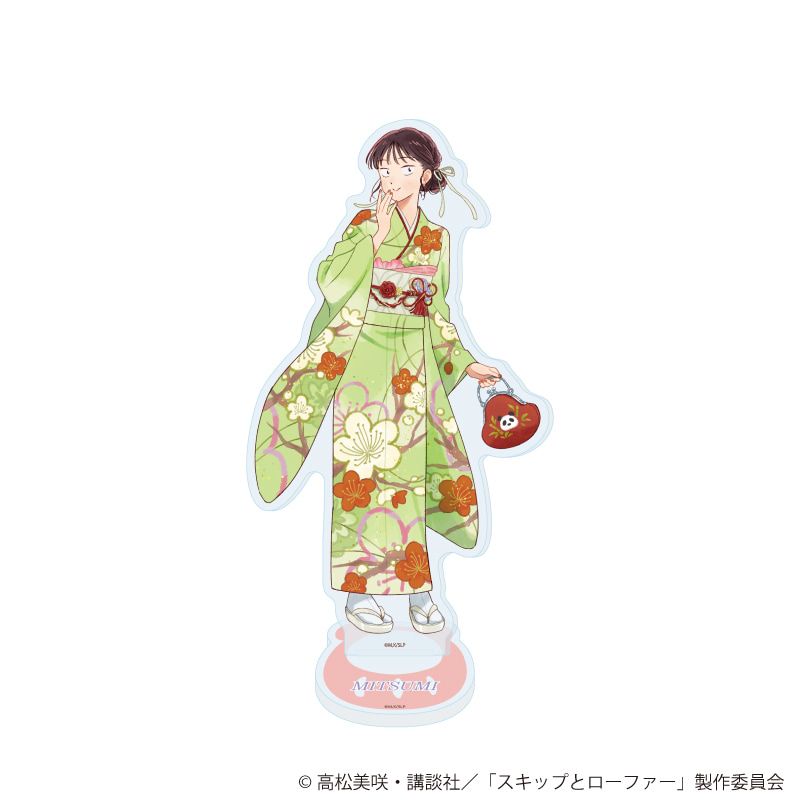 アクリルスタンド「TVアニメ『スキップとローファー』」20/岩倉美津未 お正月ver.(描き下ろしイラスト)