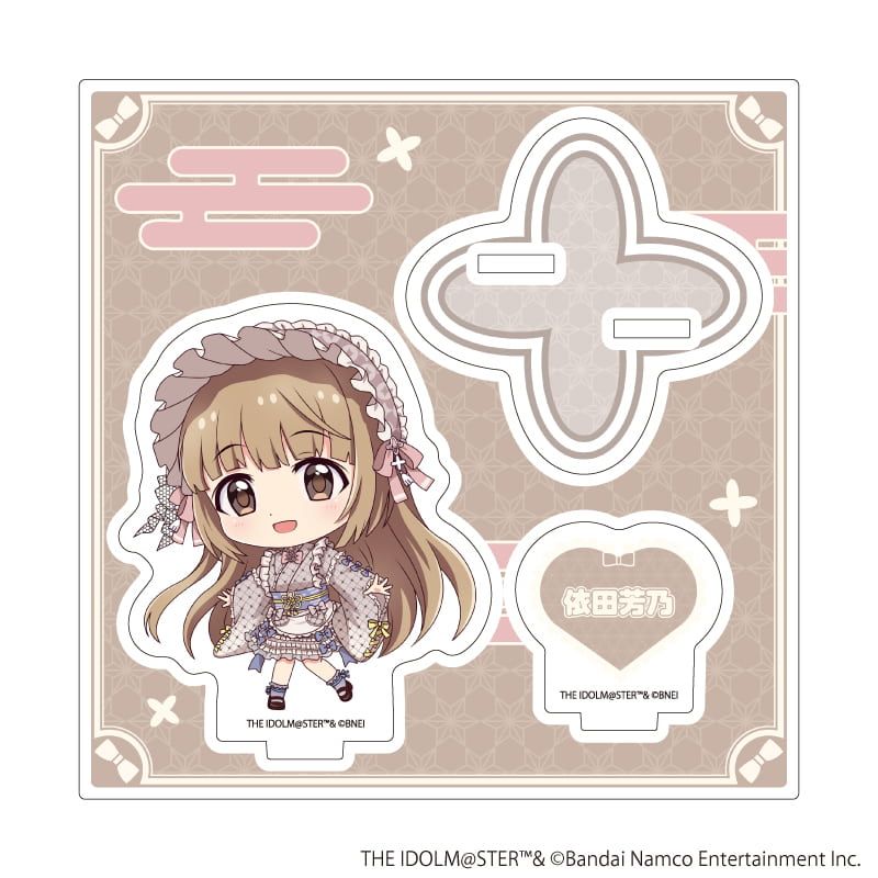 アクリルスタンドプレート「アイドルマスター シンデレラガールズ」06/依田芳乃 和洋可憐ver.(ミニキャライラスト)
