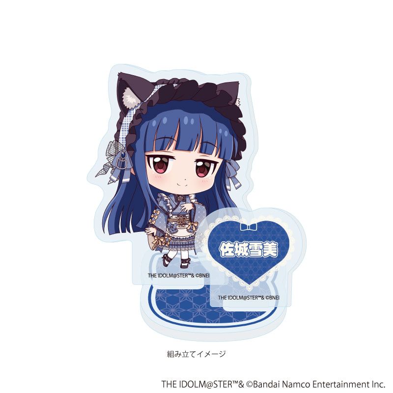 アクリルスタンドプレート「アイドルマスター シンデレラガールズ」04/佐城雪美 和洋可憐ver.(ミニキャライラスト)