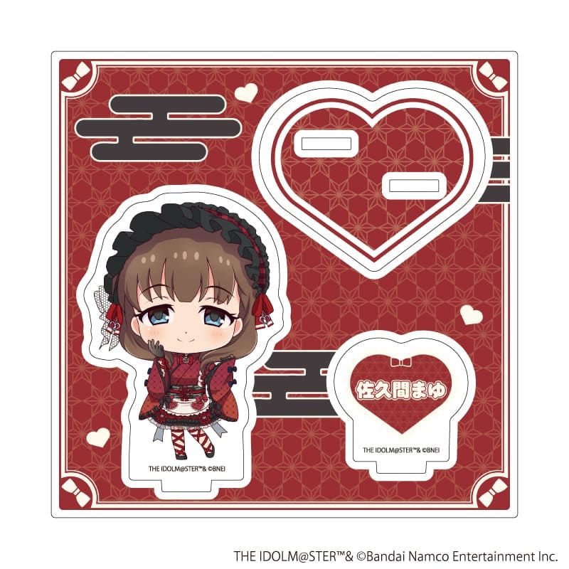 アイマス デレマス 佐久間まゆ アクリルスタンド 等身 アニメイトカフェ アイマス デレマス 佐久間まゆ アクリルスタンド 等身 アニメイト