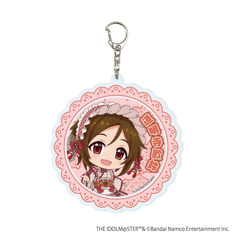 デカアクリルキーホルダー「アイドルマスター シンデレラガールズ」15/道明寺歌鈴 和洋可憐ver.(ミニキャライラスト)