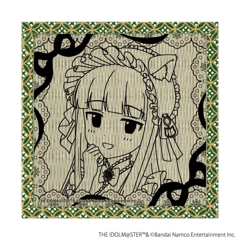 畳風和紙コースター「アイドルマスター シンデレラガールズ」02/佐城雪美 和洋可憐ver.(描き下ろしイラスト)