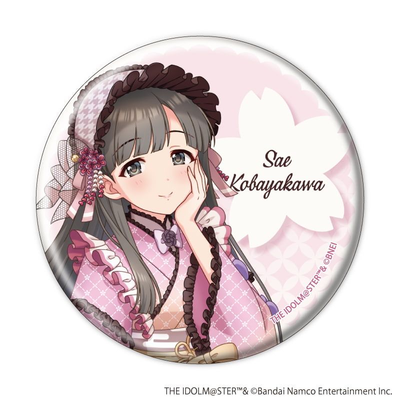 缶バッジ「アイドルマスター シンデレラガールズ」13/和洋可憐ver. コンプリートセット(全6種)(描き下ろしイラスト)