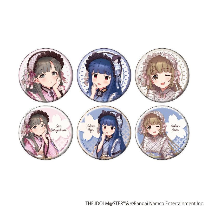 缶バッジ「アイドルマスター シンデレラガールズ」13/和洋可憐ver. トレーディング(6種)(描き下ろしイラスト)