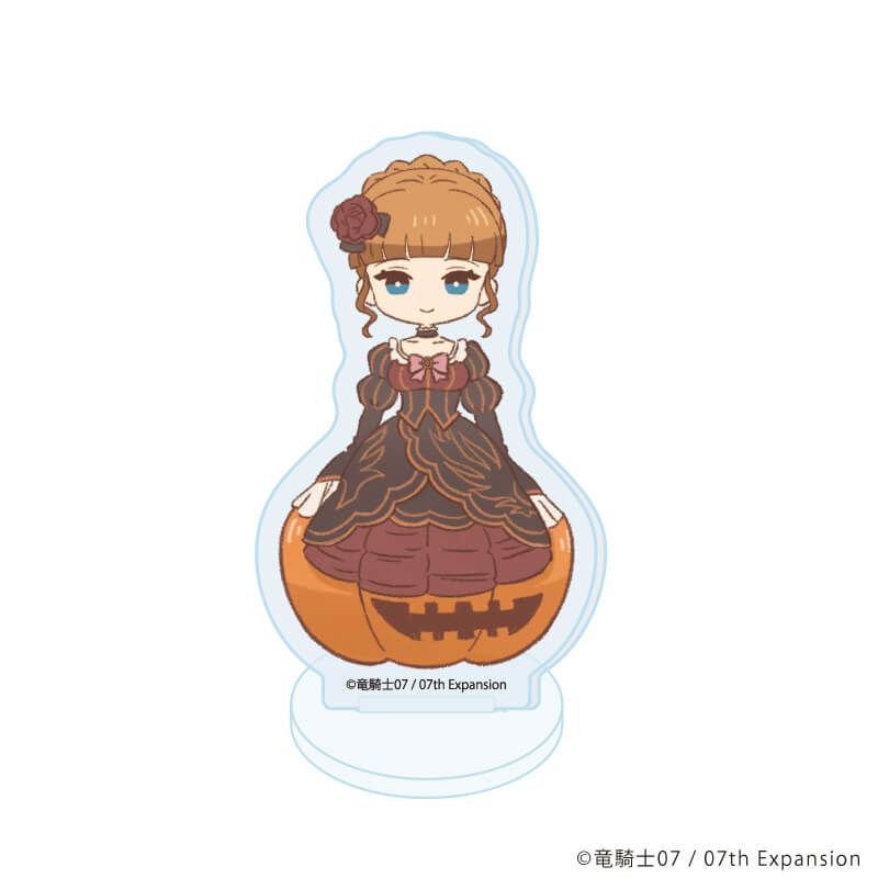 アクリルぷちスタンド「うみねこのなく頃に」17/ハロウィンver. コンプリートセット(全9種)(レトロアートイラスト)