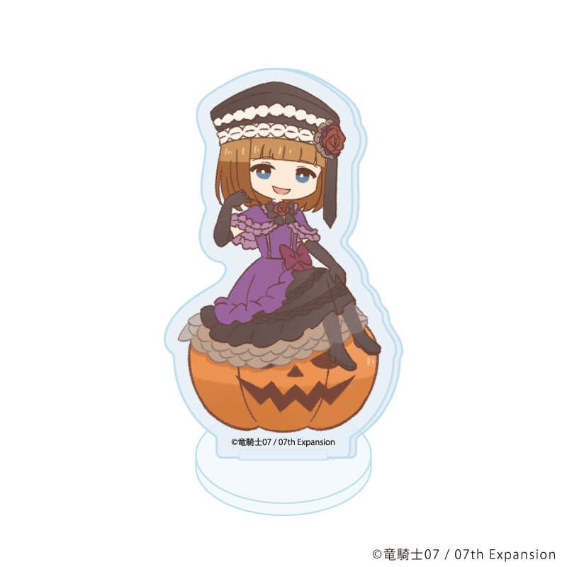 アクリルぷちスタンド「うみねこのなく頃に」17/ハロウィンver. コンプリートセット(全9種)(レトロアートイラスト)