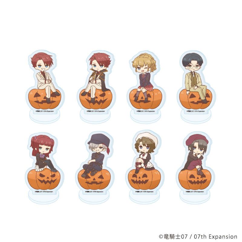 アクリルぷちスタンド「うみねこのなく頃に」16/ハロウィンver. コンプリートセット(全8種)(レトロアートイラスト)