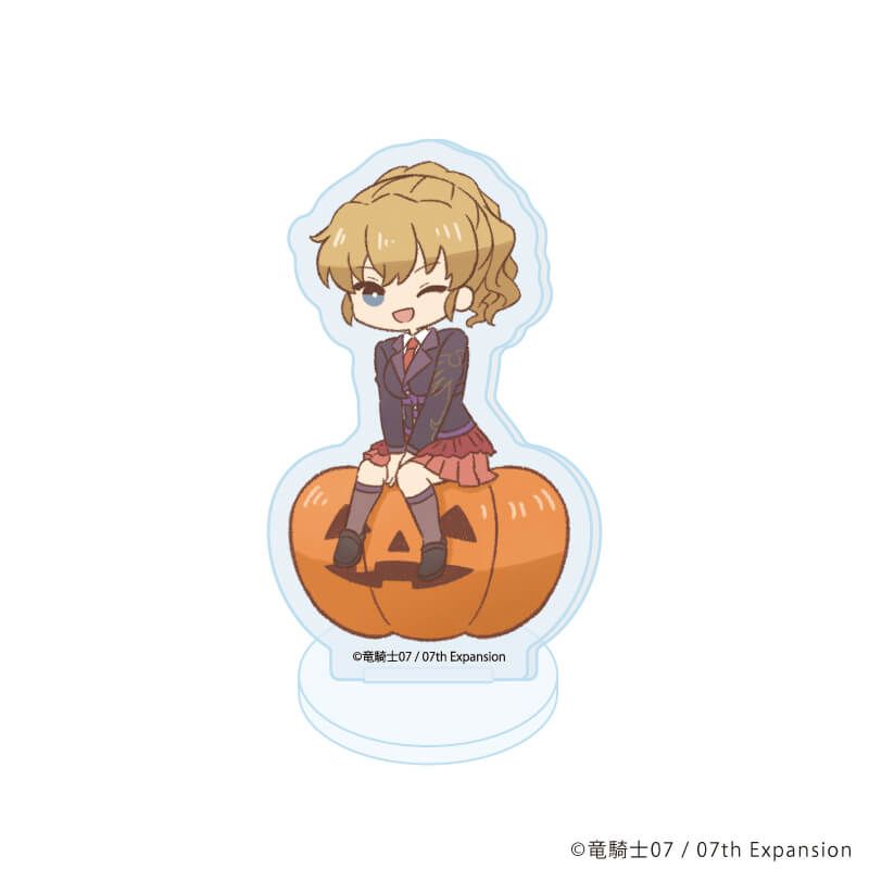 アクリルぷちスタンド「うみねこのなく頃に」16/ハロウィンver. コンプリートセット(全8種)(レトロアートイラスト)