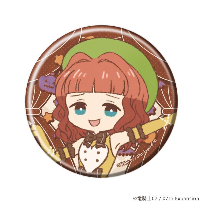 缶バッジ「うみねこのなく頃に」61/ハロウィンver. コンプリートセット(全9種)(レトロアートイラスト)