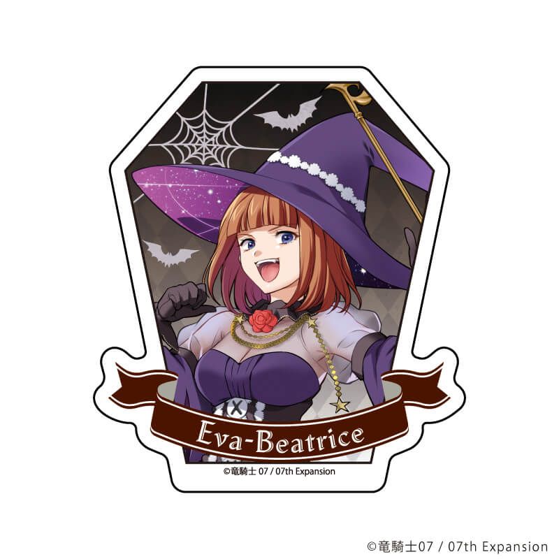 ダイカットステッカー「うみねこのなく頃に」06/エヴァ・ベアトリーチェ ハロウィンver.(描き下ろしイラスト)