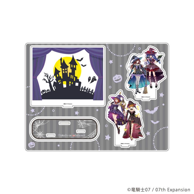 アクリルジオラマ「うみねこのなく頃に」02/集合デザイン ハロウィンver.(描き下ろしイラスト)