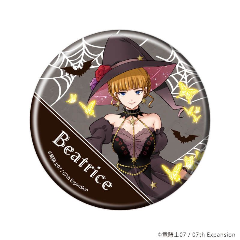 缶バッジ「うみねこのなく頃に」59/ハロウィンver. コンプリートセット(全8種)(描き下ろしイラスト)