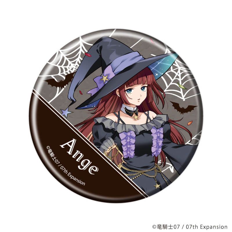 缶バッジ「うみねこのなく頃に」59/ハロウィンver. コンプリートセット(全8種)(描き下ろしイラスト)