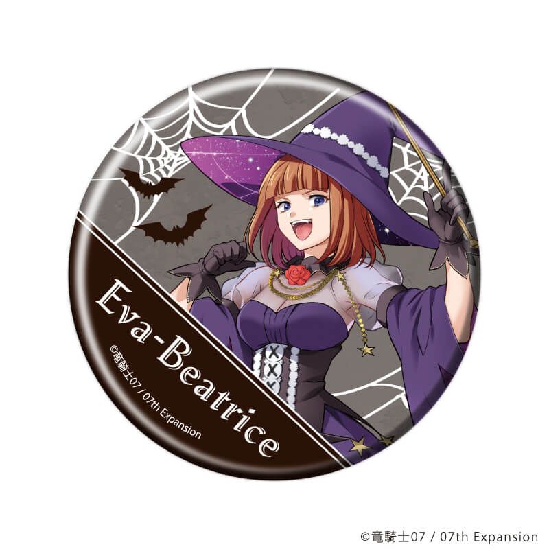 缶バッジ「うみねこのなく頃に」59/ハロウィンver. コンプリートセット(全8種)(描き下ろしイラスト)