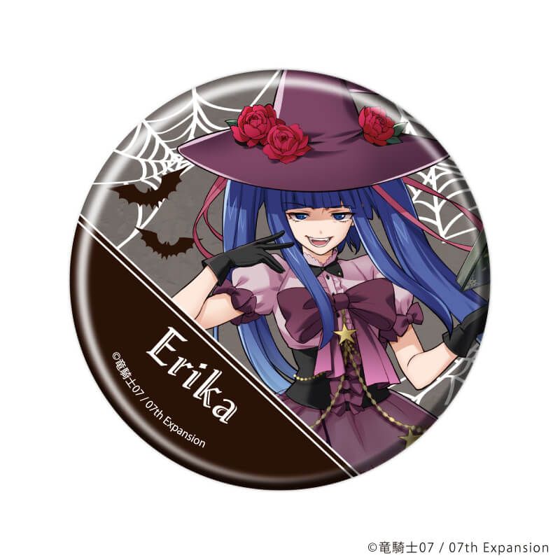 缶バッジ「うみねこのなく頃に」59/ハロウィンver. コンプリートセット(全8種)(描き下ろしイラスト)