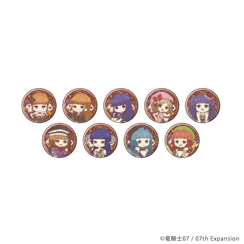 缶バッジ「うみねこのなく頃に」61/ハロウィンver. ブラインド(9種)(レトロアートイラスト)