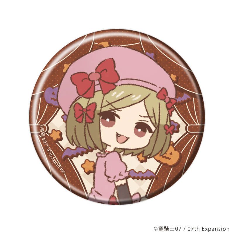 缶バッジ「うみねこのなく頃に」61/ハロウィンver. ブラインド(9種)(レトロアートイラスト)