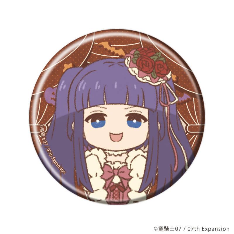 缶バッジ「うみねこのなく頃に」61/ハロウィンver. ブラインド(9種)(レトロアートイラスト)