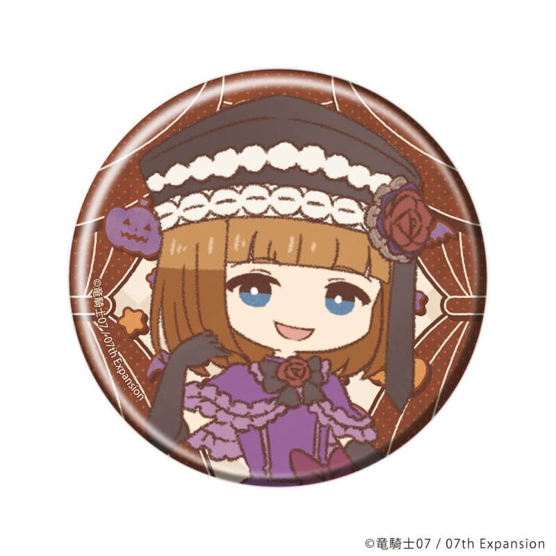 缶バッジ「うみねこのなく頃に」61/ハロウィンver. ブラインド(9種)(レトロアートイラスト)