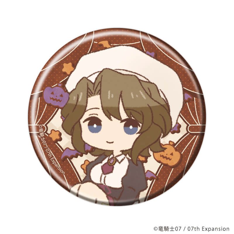 缶バッジ「うみねこのなく頃に」60/ハロウィンver. ブラインド(8種)(レトロアートイラスト)