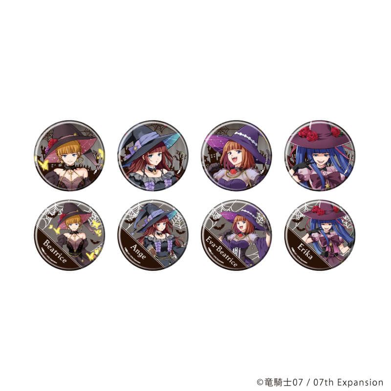 缶バッジ「うみねこのなく頃に」59/ハロウィンver. ブラインド(8種)(描き下ろしイラスト)