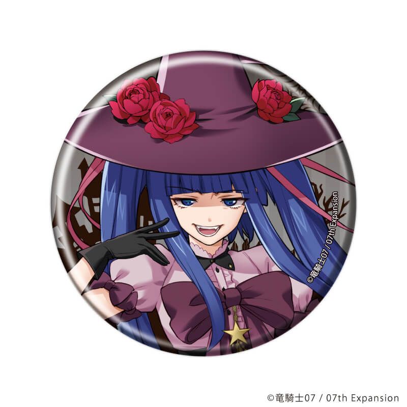 缶バッジ「うみねこのなく頃に」59/ハロウィンver. ブラインド(8種)(描き下ろしイラスト)