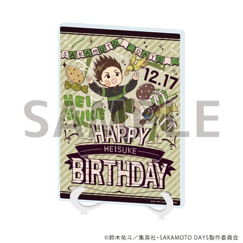 アクリルアートボード(A5サイズ)「SAKAMOTO DAYS」15/眞霜平助 誕生日ver.(グラフアートイラスト)
