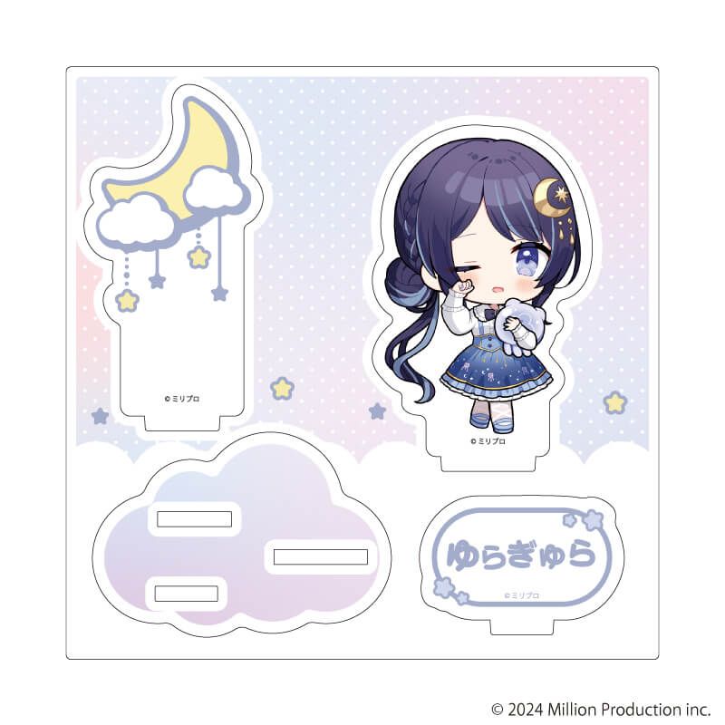アクリルスタンドプレート「Million Production」05/ゆらぎゆら dreamy ver.(ミニキャライラスト)