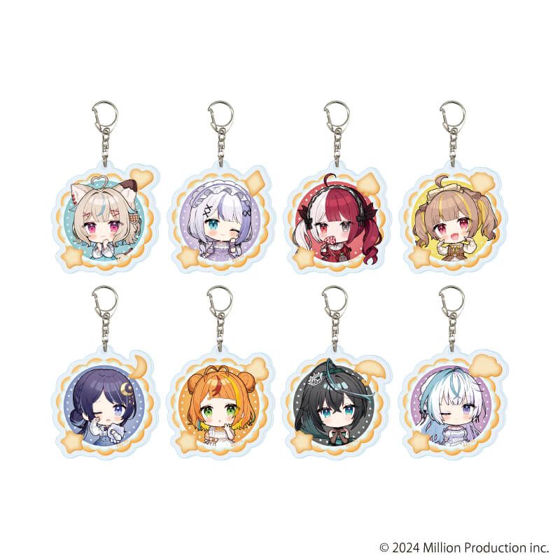 アクリルキーホルダー「Million Production」02/dreamy ver. コンプリートセット(全8種)(ミニキャライラスト)