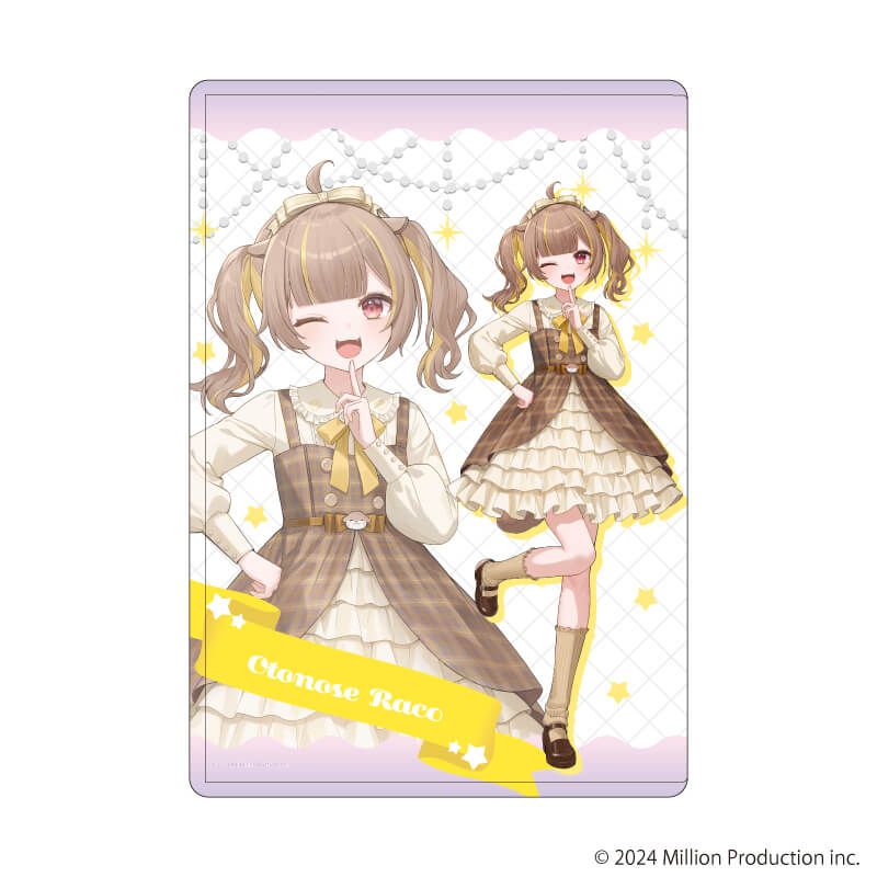 キャラクリアケース「Million Production」14/音ノ瀬らこ dreamy ver.(描き起こしイラスト)