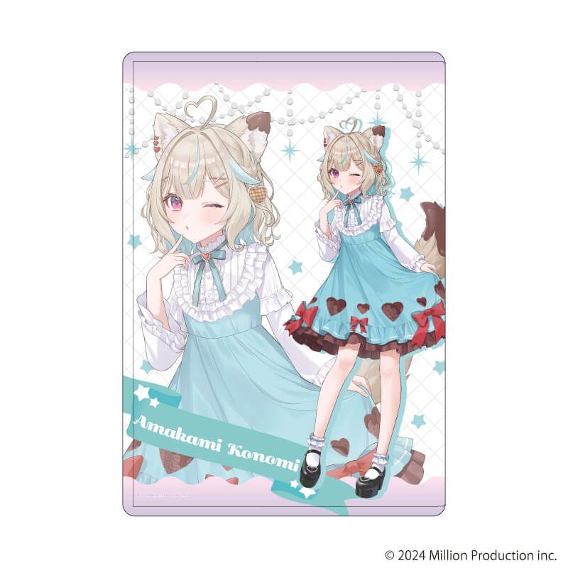 キャラクリアケース「Million Production」11/甘狼このみ dreamy ver.(描き起こしイラスト)