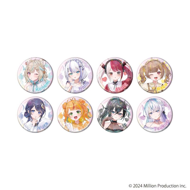 ホログラム缶バッジ(57mm)「Million Production」01/dreamy ver. コンプリートセット(全8種)(描き起こしイラスト)