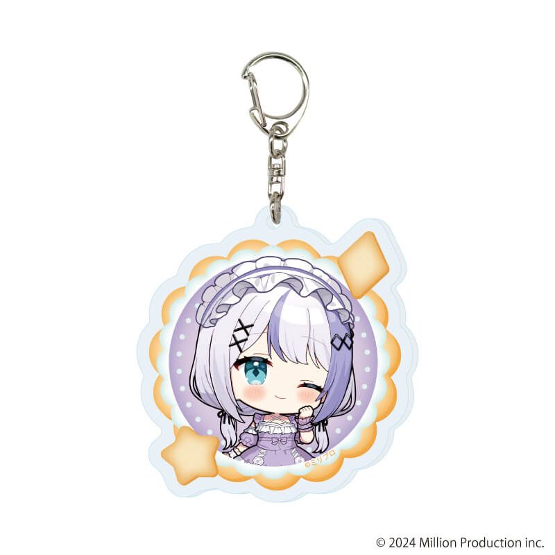 アクリルキーホルダー「Million Production」02/dreamy ver. ブラインド(8種)(ミニキャライラスト)